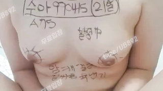 2521 99년생 이수아 암퇘지 암캐 걸레 풀버전은 텔레그램 UB892 Korea 한국 최신 국산 성인방 야동방 빨간방 온리팬스 트위터