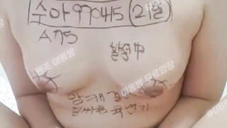 2521 99년생 이수아 암퇘지 암캐 걸레 풀버전은 텔레그램 UB892 Korea 한국 최신 국산 성인방 야동방 빨간방 온리팬스 트위터