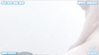 2539 04년생 열매 핑보 진짜 따먹고 싶게 생긴 보지 오랜만에 봄 잘 쪼일듯 풀버전은 텔레그램 UB892 Korea 한국 최신 국산 성인방 야동방 빨간방 온리팬스 트위터