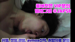 얼공, 케겔, 걸그룹, Goldenshower, 한국, 야동, 텔레그램, JAP58, 변바, 캠핑, 처녀, 오선생, 본디지에스엠