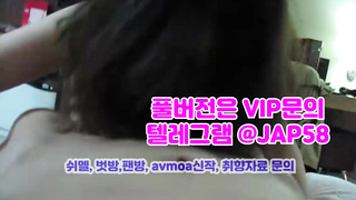 얼공, 케겔, 걸그룹, Goldenshower, 한국, 야동, 텔레그램, JAP58, 변바, 캠핑, 처녀, 오선생, 본디지에스엠