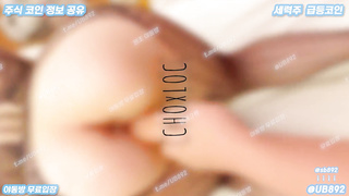 2553 트위터 초록 스팽 펨돔 스위치 딥쓰롯 풀버전은 텔레그램 UB892 Korea 한국 최신 국산 성인방 야동방 빨간방 온리팬스 트위터