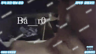 2551 트위터 바로 baro 섹스 모음 풀버전은 텔레그램 UB892 Korea 한국 최신 국산 성인방 야동방 빨간방 온리팬스 트위터