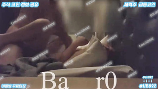 2551 트위터 바로 baro 섹스 모음 풀버전은 텔레그램 UB892 Korea 한국 최신 국산 성인방 야동방 빨간방 온리팬스 트위터