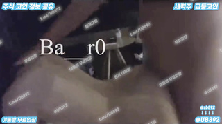 2551 트위터 바로 baro 섹스 모음 풀버전은 텔레그램 UB892 Korea 한국 최신 국산 성인방 야동방 빨간방 온리팬스 트위터