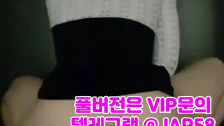 바닐라, 오컨, 친구오빠, 질방귀, 걸그룹, 노도, 보빨, 승마위, Groupsex, 한국, 야동, 텔레그램, JAP58