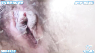 2562 트위터 다은이 혼자서 묶고 자위하고 풀버전은 텔레그램 UB892 Korea 한국 최신 국산 성인방 야동방 빨간방 온리팬스 트위터