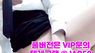 걸래, 스트림, 조교플레이, 소프트, 불건마, SOD, 한국, 야동, 텔레그램, JAP58, 재수생, 코스튬, 미시