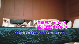 섹스동영상, 요가, 강남걸레, 아마추어, 진동기, 틱톡, 체위, 소라넷, Goldenshower, 한국, 야동, 텔레그램, JAP58 2