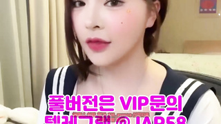 Porn, 한국, 야동, 텔레그램, JAP58, 친구엄마, 잠따, 에떱, 꽐라, 엄친아, 섹파, 건대녀, 온리팬스