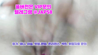 일반인, 흑형, 숙박, 삼촌, 유혹, Masage, 한국, 야동, 텔레그램, JAP58, 일본야동, 아랫집, 자취방