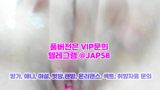 일반인, 흑형, 숙박, 삼촌, 유혹, Masage, 한국, 야동, 텔레그램, JAP58, 일본야동, 아랫집, 자취방