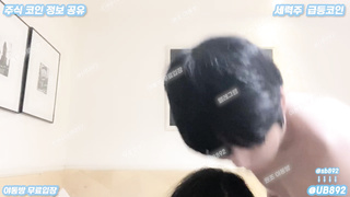 2581 KBJ 벗방 떡방 팬방 물고 빨고 비제이 물김치 보지노출 풀버전은 텔레그램 UB892 Korea 한국 최신 국산 성인방 야동방 빨간방 온리팬스 트위터