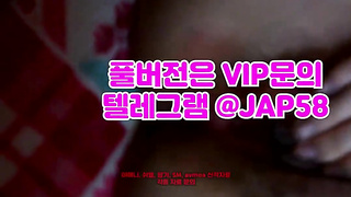 yadongbang, 한국, 야동, 텔레그램, JAP58, 필라테스, 성노예, 인별그램, 섹스타, 텐카페, 섹시한, 속박, 동창회