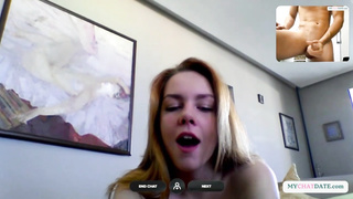 Big areolas blonde on sexy videochat