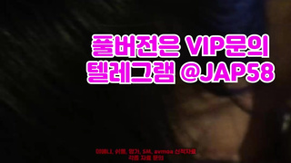 한국, 야동, 텔레그램, JAP58, 비밀수업, 국산신작, 건대, 여동생, 몸싸, 인스타라이브, 인방, 성향자, 노출증