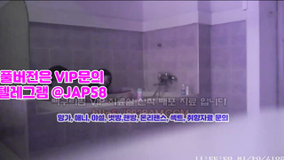 육구, KBJ, 한국, 야동, 텔레그램, JAP58, 베이글, 햄스터, 동생친구, 에프떠블류비, 섹트, 관음증, 윤드