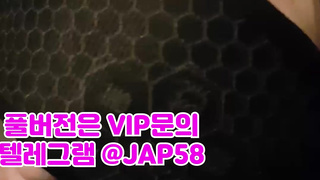 JAP58, 우유, 따먹은썰, 직장상사, 미공개, 레전드, 삼촌, 유린플, 관계, 게스트녀, avmov, 한국, 야동