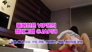 머신, 스위치, 지하철, 애무, 품번, sm플, petcctv, 한국, 야동, 텔레그램, JAP58, 뉴토끼, sm클럽