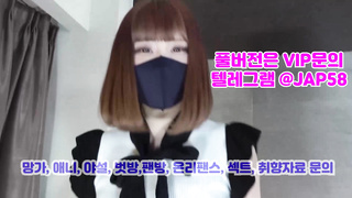 우유, 섹스머신, 라이브, 여사친, 부킹녀, 검스, 엄마친구, Flextv, 한국, 야동, 텔레그램, JAP58, 시오후키