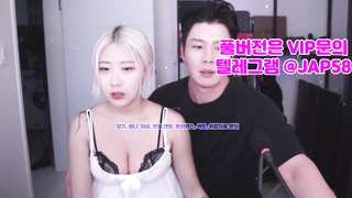 Orgy, 한국, 야동, 텔레그램, JAP58, 폰섹, 입사, 폭딸, 돌려치기, 이태원, 스팽커, 코르셋, 노도