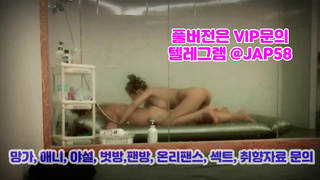 홍대클럽, 무료입장, 빨통, 페이스시팅, 홍수, Groupsex, 한국, 야동, 텔레그램, JAP58, 유부녀, 스트림, 욕구