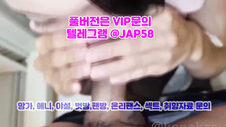 JAP58, 천사티비, 따먹기, 이쁜여친, 도그플레이, 자료, 커플, 섹터디, 야동공장, 브래지어, 3P, 한국, 야동