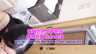 JAP58, 천사티비, 따먹기, 이쁜여친, 도그플레이, 자료, 커플, 섹터디, 야동공장, 브래지어, 3P, 한국, 야동