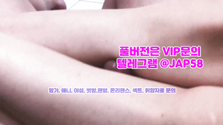 korea 한국야동 국산야동 텔레그램 무료 야동 @JAP58 빨간방 빨강방 에타 에브리타임 성인커뮤니티 2