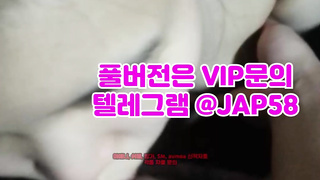 아다보지, 미공개야동, 야짤, 페티쉬, 웹캠, 허벅지, 애널플러그, 라이키유출, DS, 한국, 야동, 텔레그램, JAP58 3