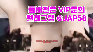 허리돌리기, 도끼자국, 승마위, 일본, Creampie, 한국, 야동, 텔레그램, JAP58, 안마방, 메이드, 탕비실, 엉골 3