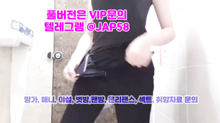 신이내린, 로프버니, 스트리머유출, 스시녀, 홍대걸레, 뉴토끼, cumshot, 한국, 야동, 텔레그램, JAP58, 하숙집, 비제이유출 2