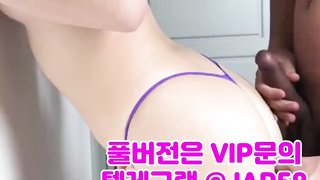 돈다발, 호텔, 갱뱅, 정자항체, 홍콩, 유흥, 네토커플, 사정, 성인방, IPCAM, 한국, 야동, 텔레그램 3