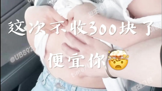 2639 온팬 홍콩돌 야노 화보 찰영 풀버전은 텔레그램 UB892 Korea 한국 최신 국산 성인방 야동방 빨간방 온리팬스 트위터