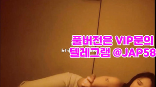 텔레그램, JAP58, G스팟, 리히, 별창, 노콘, 바닐라, 길거리캐스팅, 분수, 공원, 젖탱이, girl, 한국 3