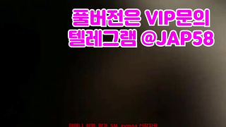 4p, 한국, 야동, 텔레그램, JAP58, 오피녀, 좆물받이, 진동기, 윗집, 마조, 오메글, 성인방송, 잠옷 2