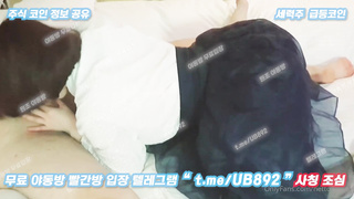 2642 온팬 네토5네토 우아한네토 설날 한복입고 딥쓰롯 입싸 풀버전은 텔레그램 UB892 Korea 한국 최신 국산 성인방 야동방 빨간방 온리팬스 트위터