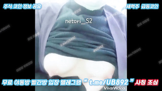 2654 트위터 네토리 야노하는년 풀버전은 텔레그램 UB892 Korea 한국 최신 국산 성인방 야동방 빨간방 온리팬스 트위터