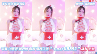 2665 아프리카 효카 몸매 개쩌네 육덕 풀버전은 텔레그램 UB892 Korea 한국 최신 국산 성인방 야동방 빨간방 온리팬스 트위터