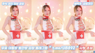 2665 아프리카 효카 몸매 개쩌네 육덕 풀버전은 텔레그램 UB892 Korea 한국 최신 국산 성인방 야동방 빨간방 온리팬스 트위터