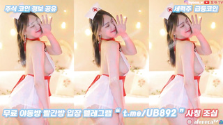 2665 아프리카 효카 몸매 개쩌네 육덕 풀버전은 텔레그램 UB892 Korea 한국 최신 국산 성인방 야동방 빨간방 온리팬스 트위터