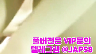 야동, 텔레그램, JAP58, 승마위, 야외노출, 엉싸, 사후피임, 품번, 속살, 합방, 사까시, 쓰리노, KBJ 2
