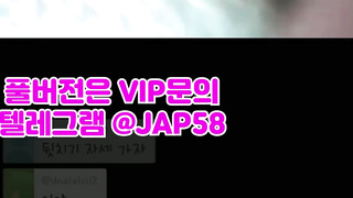 한국, 야동, 텔레그램, JAP58, 암퇘지, 건대걸레, 몸싸, 미시, 자영판매, 아파트, 출사, 비제이유출, 강간플레이 2