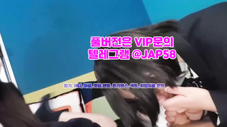 인별그램, 와꾸, 엉골, 언니, 피임약, 하이퍼블릭, 시오, Footjob, 한국, 야동, 텔레그램, JAP58, 아헤가오