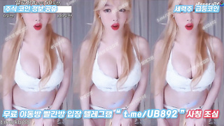 2683 KBJ 아프리카 몸매 개쩐다 여캠 수위 좋네 풀버전은 텔레그램 UB892 Korea 한국 최신 국산 성인방 야동방 빨간방 온리팬스 트위터