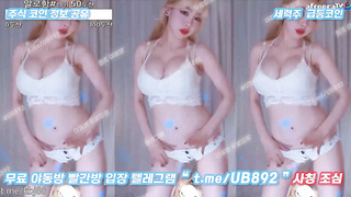 2683 KBJ 아프리카 몸매 개쩐다 여캠 수위 좋네 풀버전은 텔레그램 UB892 Korea 한국 최신 국산 성인방 야동방 빨간방 온리팬스 트위터