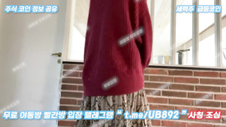 2691 알몸 전라로 제로투 추는년 스트립 야노 풀버전은 텔레그램 UB892 Korea 한국 최신 국산 성인방 야동방 빨간방 온리팬스 트위터풀버전은 텔레그램 UB892 Korea 한국 최신 국산 성인방 야동방 빨간방 온리팬스 트위터