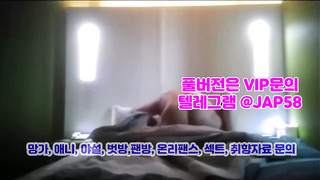 관전바, 중국야동, 파격, 비제이노출, A급룸빵녀, 쓸썸, 건대녀, 보도, 바나나, Goldenshower, 한국, 야동, 텔레그램 2