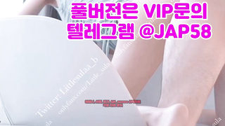 에로, Dildo, 한국, 야동, 텔레그램, JAP58, 여사친, 브래지어, 유출본, 수위, 홍대녀, 틱토커, 윗집 2