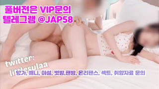 소라넷, 포르노, 힙녀, 요가, 69, Masage, 한국, 야동, 텔레그램, JAP58, 비디에스엠, 새엄마, 계단 2